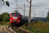 Nazwa pliku=DSC02493.JPG
Wielkość pliku=280KiB
Rozmiar=900x600
Data dodania= 27, Lipiec 2013 DSC02493.JPG
